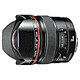 EF 14mm f/2.8L USM