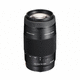 SAL75300 75-300mm F4.5-5.6 Telephoto Zoom Lens for Alpha