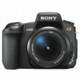 DSLRA350K Alpha with DT 18-70mm