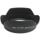 EW-83 II Hood (20-35)