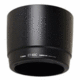 ET-83C Hood (100-400 IS)