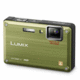 Lumix DMC-TS1G