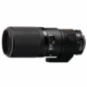 AF Micro Nikkor 200mm f/4 D