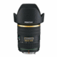 smc DA* 16-50mm F2.8 ED AL [IF] SDM