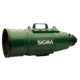 200-500mm F2.8 EX DG for Nikon
