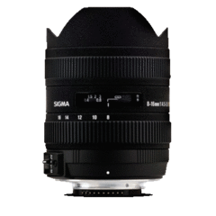 Sigma 8-16mm F4.5-5.6 DC HSM for Sigma