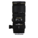 70-200mm F2.8 EX DG OS HSM for Canon