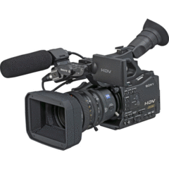 Sony HVR-Z7U HDV