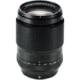 XF 90mm f/2 R LM WR