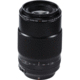 XF 80mm f/2.8 R LM OIS WR