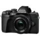 OM-D E-M10 Mark III with 14-42mm Kit (Black)
