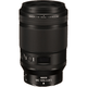 NIKKOR Z MC 105mm f/2.8 VR S Macro Lens (Nikon Z)