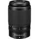 NIKKOR Z DX 50-250mm f/4.5-6.3 VR Lens
